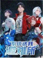 中国好声音2026 西瓜影音