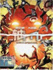 王牌对王牌8 西瓜影音