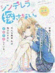人生大事2 西瓜影音